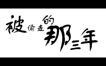 2023年公司自查报告优质6篇