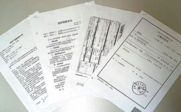 先进生产个人事迹材料6篇