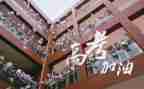 高三毕业自我鉴定800字范文6篇