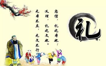 最难忘的礼物作文7篇