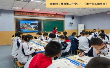 一年级动物的作文8篇