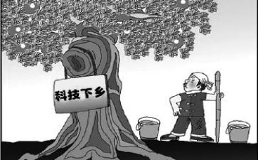 在校申请贫困补助申请书6篇