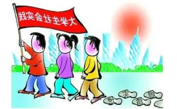 劳动社会实践活动心得体会5篇