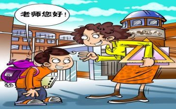 宿舍文明演讲稿6篇