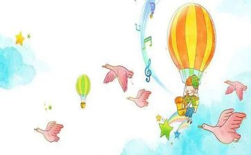 小学生优秀作文400字参考6篇