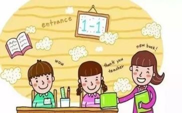 小学英语组教研计划参考6篇