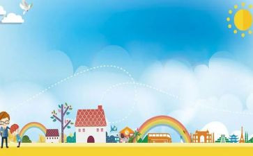 英语小学教案优质6篇