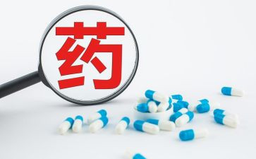 药店年终总结范文8篇