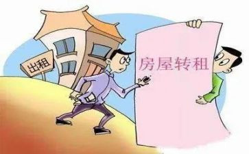 设备租赁合同参考7篇